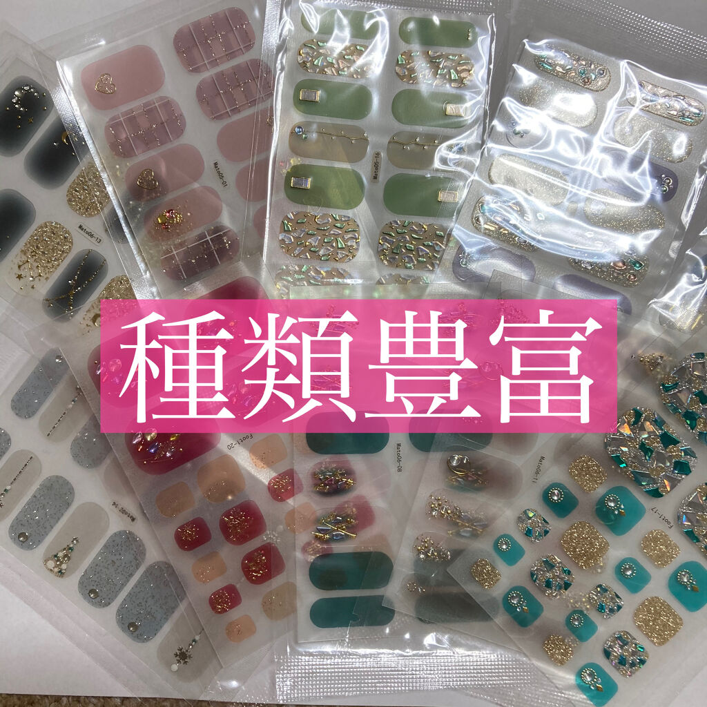 ネイルシール/Qoo10/ネイルシールを使ったクチコミ（2枚目）