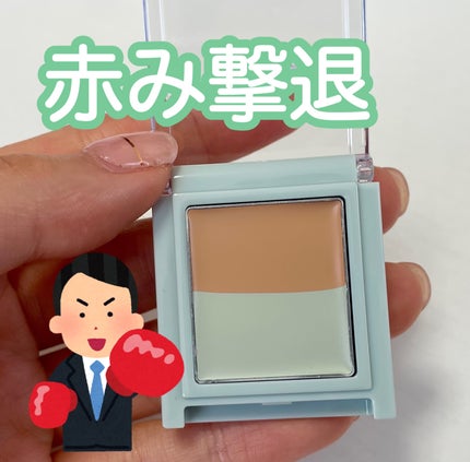 エアリーステイ コンシーラー/FASIO/パレットコンシーラーを使ったクチコミ(1枚目)