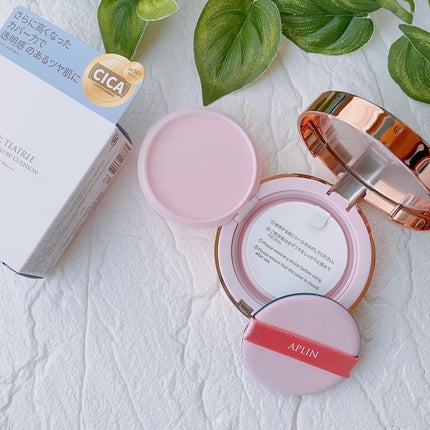 ピンクティーツリーカバーアップグロウクッション/APLIN/クッションファンデーションを使ったクチコミ(3枚目)