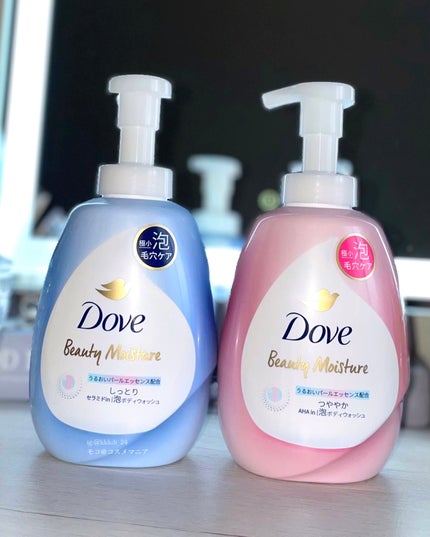 ビューティーモイスチャー 泡ボディウォッシュ つややか/ダヴ/ボディソープを使ったクチコミ(2枚目)