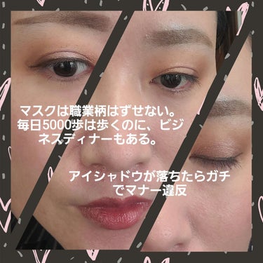 ロングウェア クリーム シャドウ スティック/BOBBI BROWN/ジェル・クリームアイシャドウを使ったクチコミ（2枚目）