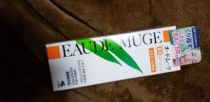 オードムーゲ 薬用ローション(ふきとり化粧水)/オードムーゲ/拭き取り化粧水を使ったクチコミ(1枚目)
