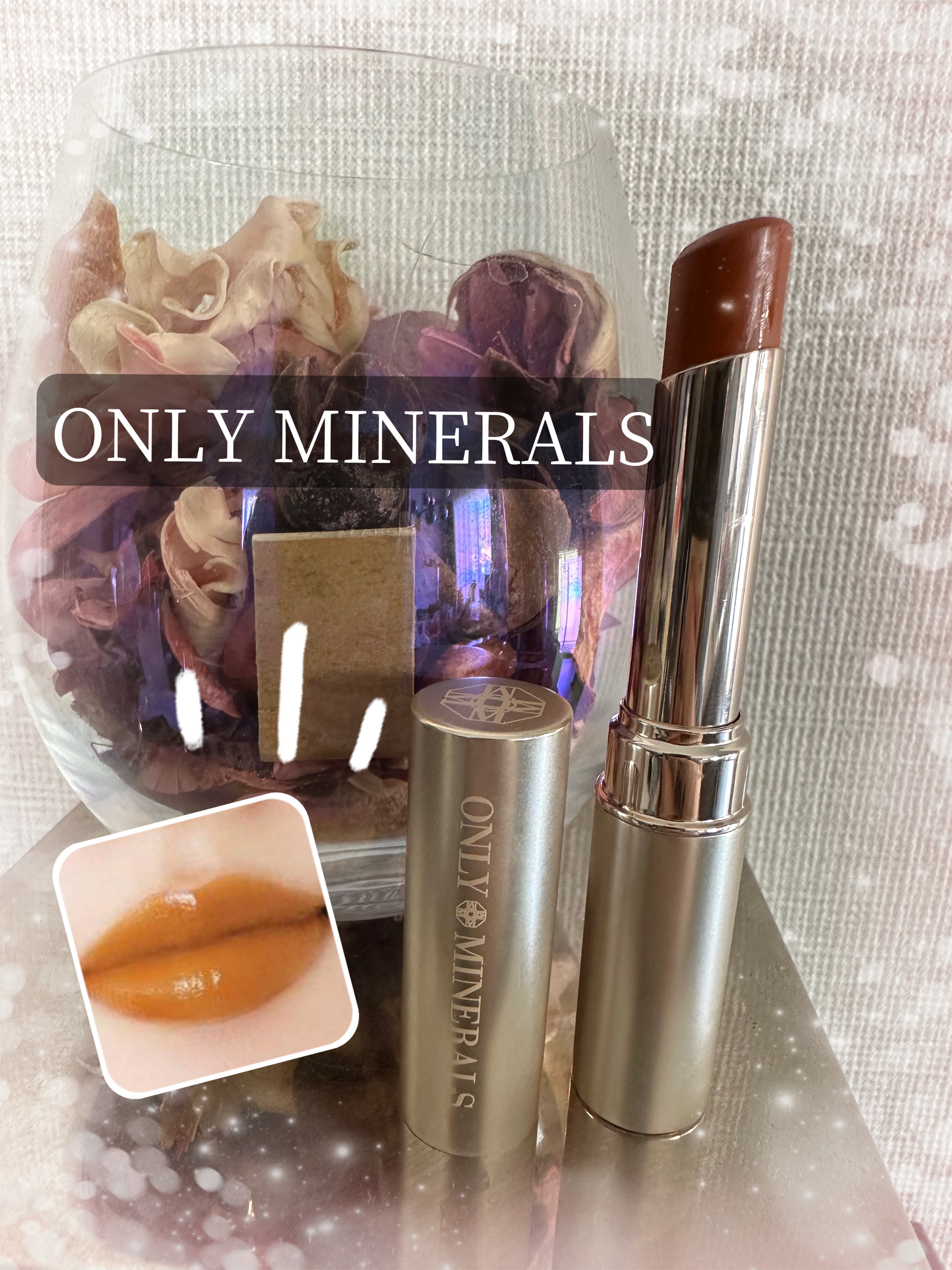 ミネラルルージュN カルサイト/ONLY MINERALS/口紅を使ったクチコミ（1枚目）