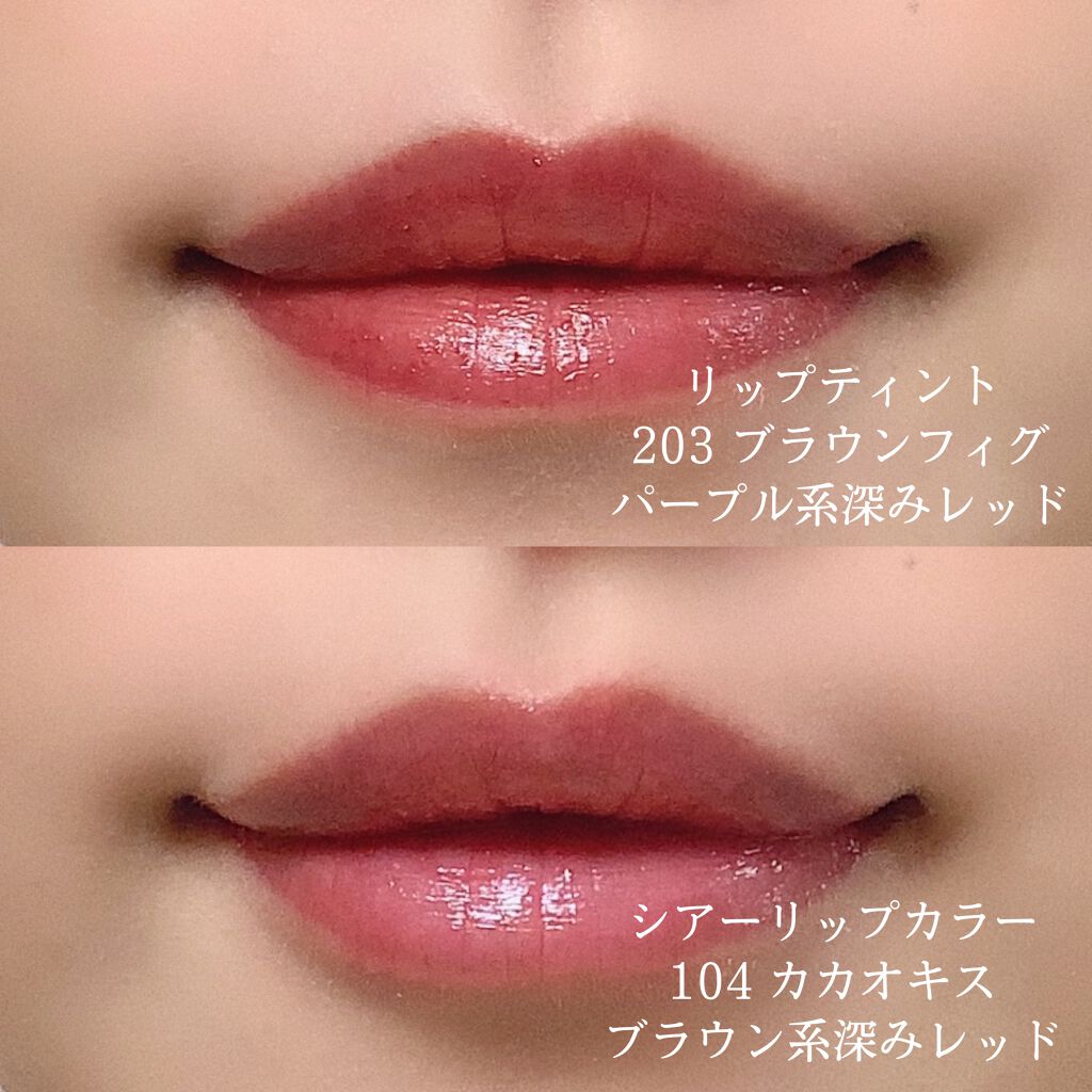 オペラ シアーリップカラー RN/OPERA/リップグロスを使ったクチコミ(3枚目)