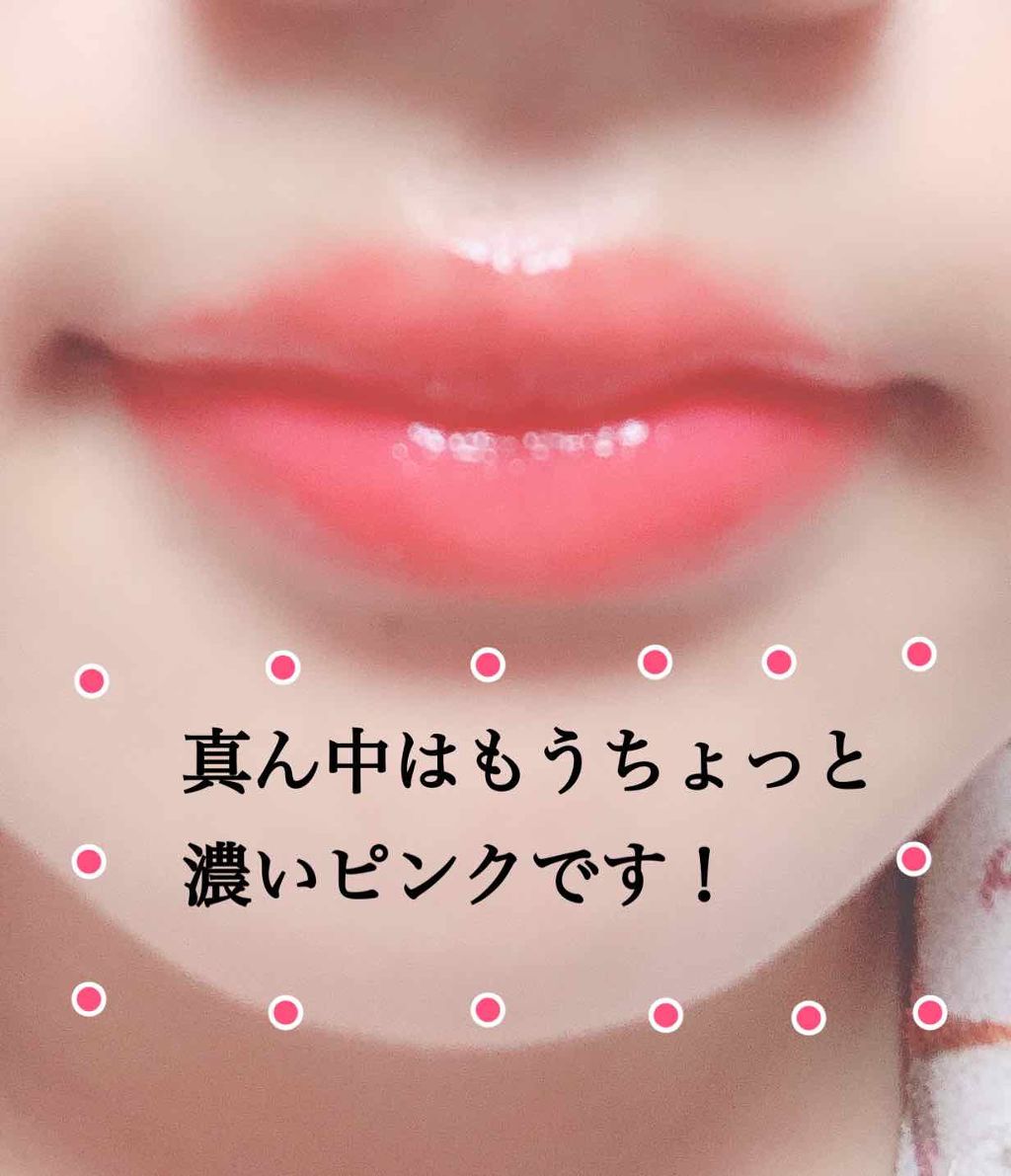 ワインリップティント/LABIOTTE/リップティントを使ったクチコミ(2枚目)