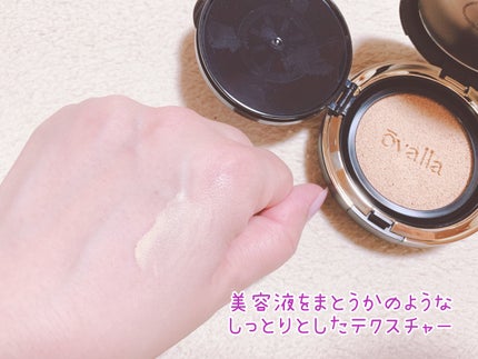 フコセンテラセラム イン クッション/ovalla/クッションファンデーションを使ったクチコミ(4枚目)