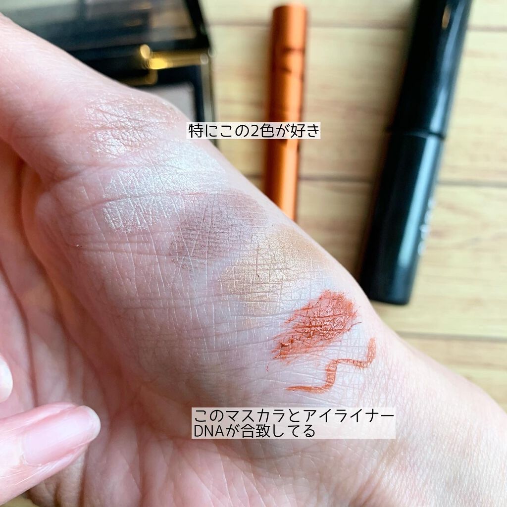 カラーマスカラ/sopo/マスカラを使ったクチコミ（3枚目）