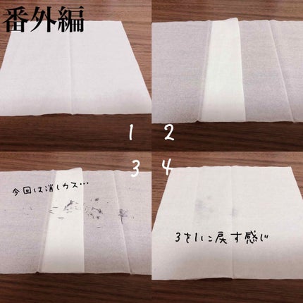 資生堂ベビーパウダー(プレスド)/ベビー/ボディパウダーを使ったクチコミ(4枚目)