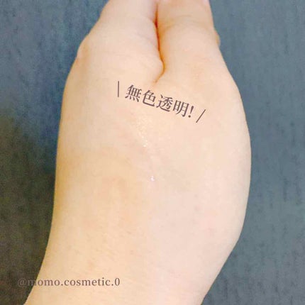 アイラッシュセラム/ルジュ/まつげ美容液を使ったクチコミ(3枚目)