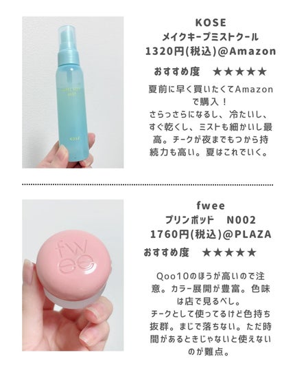 クリーミータッチライナー/キャンメイク/ジェルアイライナーを使ったクチコミ(5枚目)