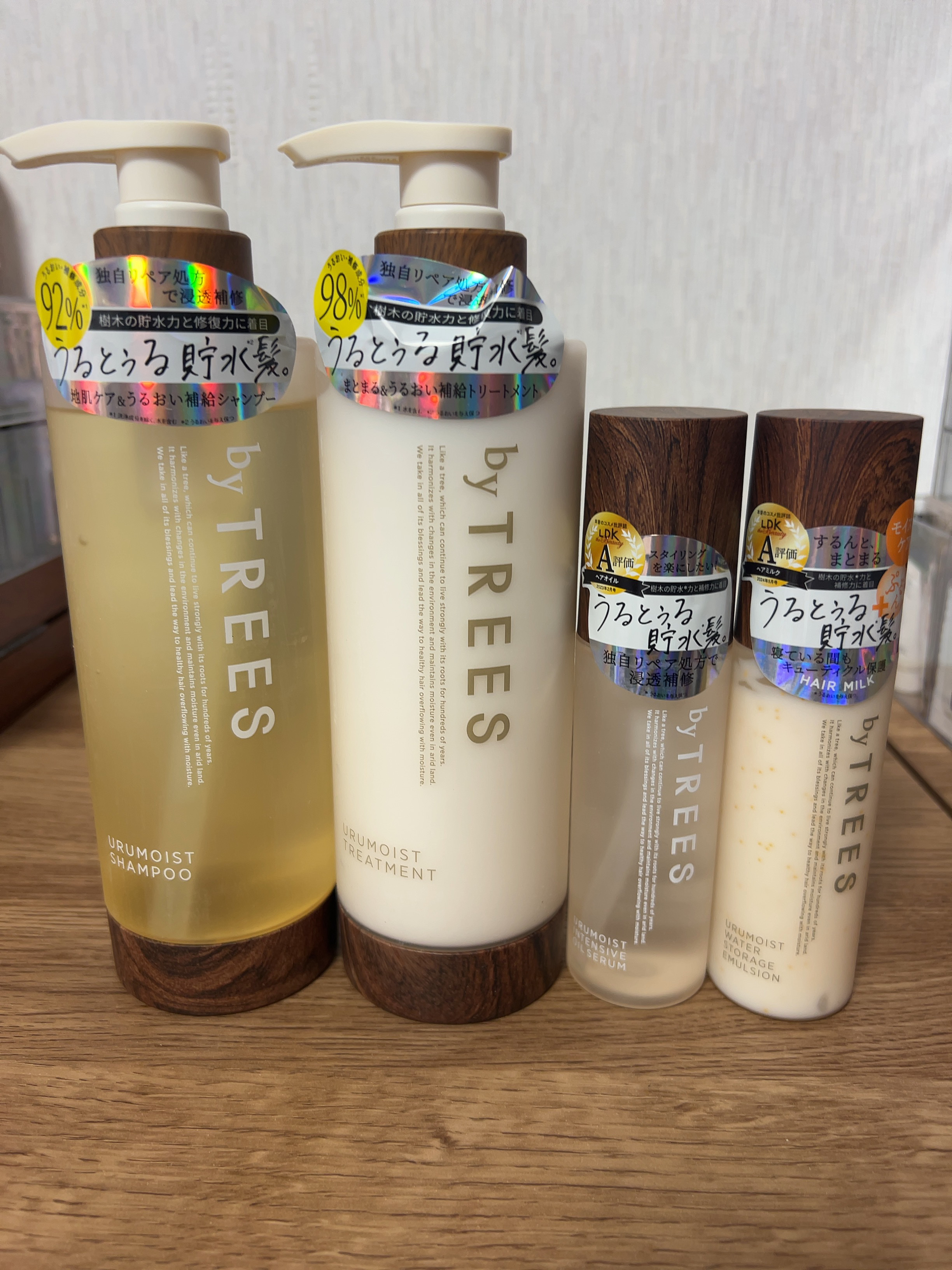 うるモイストウォーターストレージエマルジョン/byTREES/ヘアミルクを使ったクチコミ（1枚目）