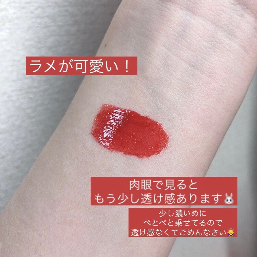 アピュー ジューシーパン スパークリングティント/A’pieu/口紅を使ったクチコミ(3枚目)