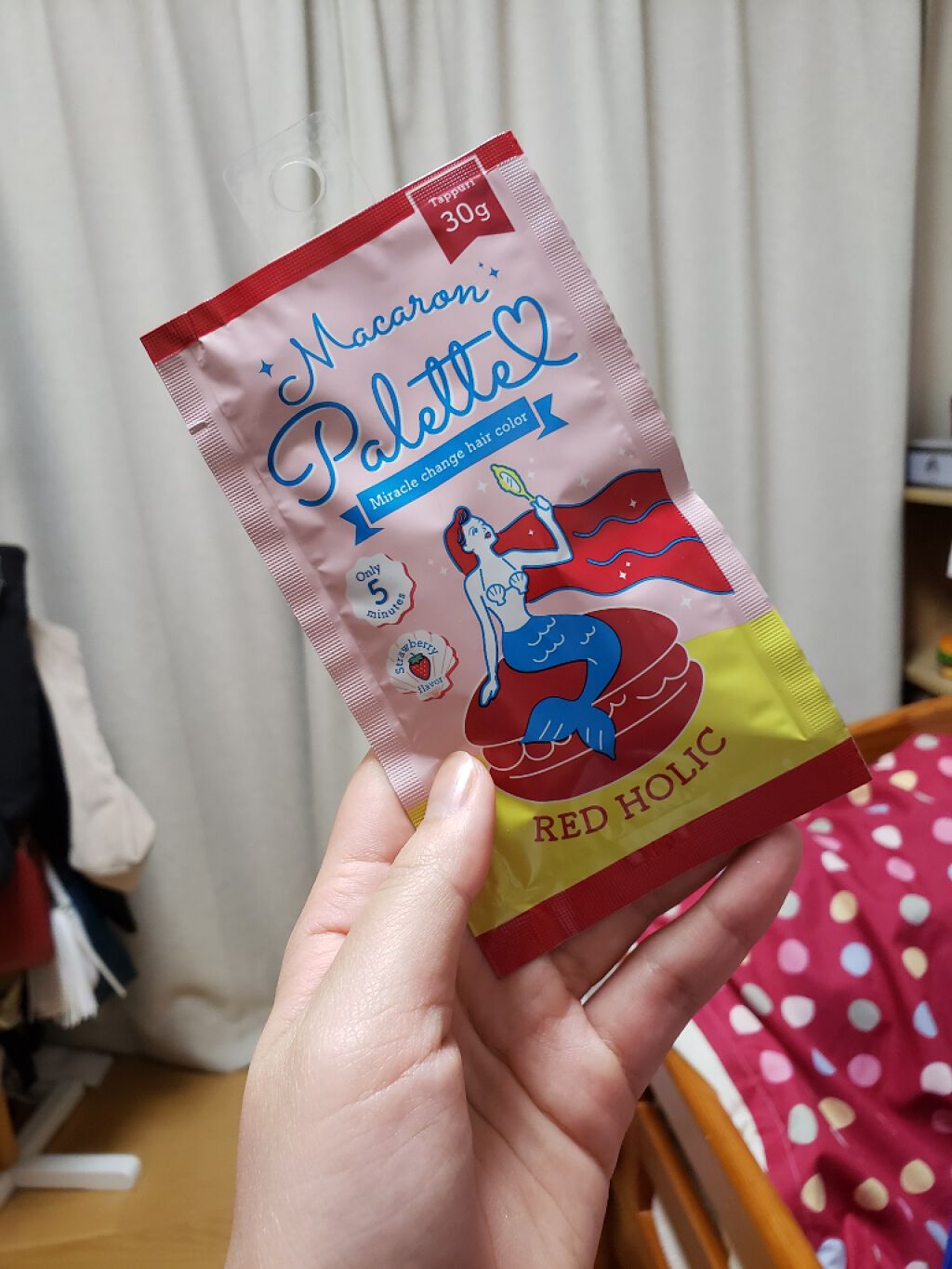 マカロンパレット ヘアカラー/マカロンパレット/ヘアカラーを使ったクチコミ（1枚目）