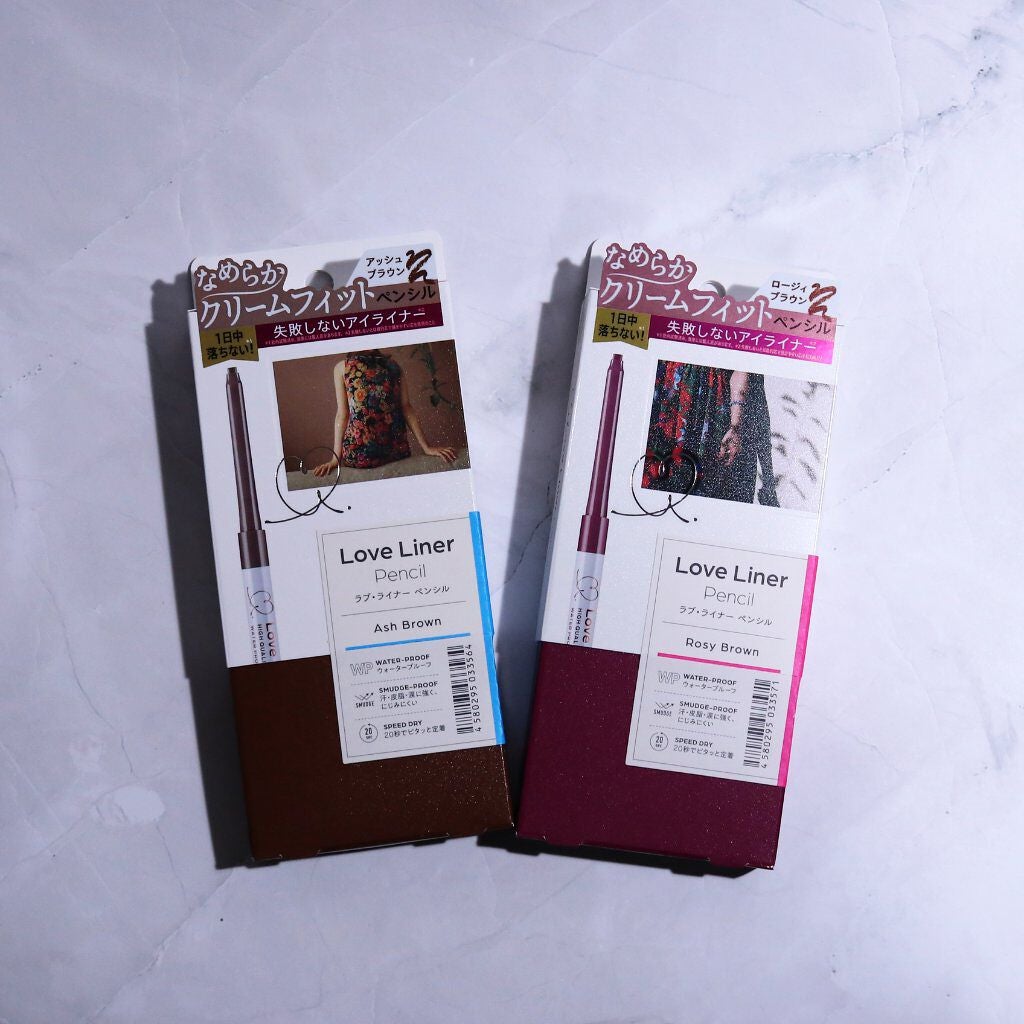 クリームフィットペンシル<アイライナー>/ラブ・ライナー/ペンシルアイライナーを使ったクチコミ(1枚目)