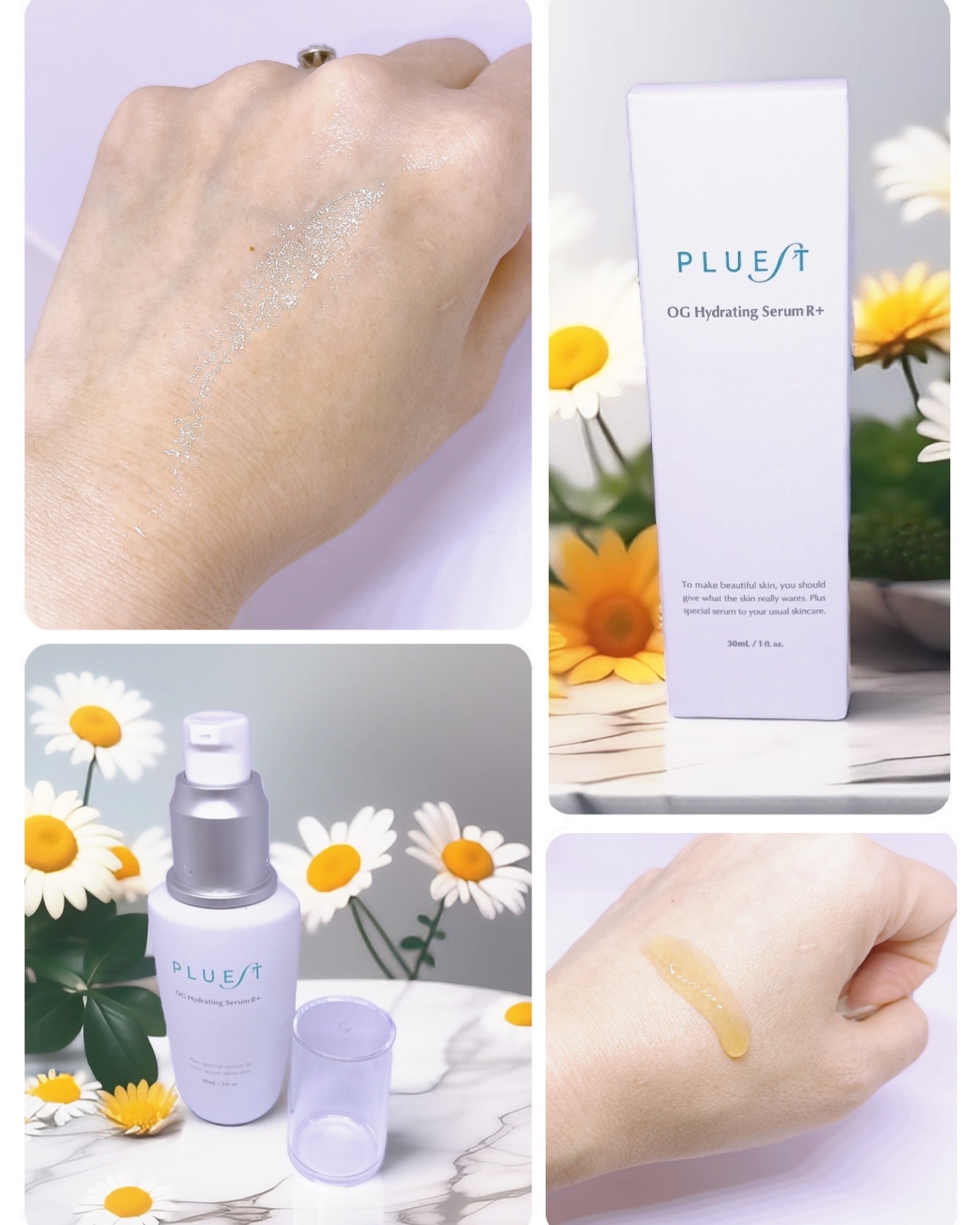 OG Hydrating Serum R+（OGハイドレーティングセラムRプラス）/PLUEST/美容液を使ったクチコミ（3枚目）