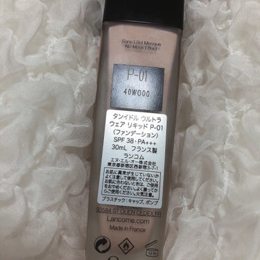 タンイドル ウルトラ ウェア リキッド P-01/LANCOME/リキッドファンデーションを使ったクチコミ（2枚目）