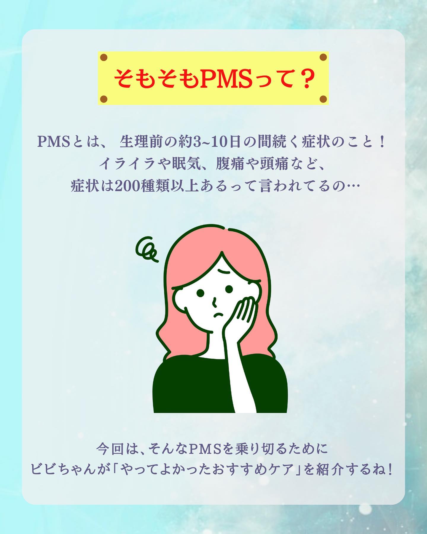 Chills CBD キャンディ/Fleex/食品を使ったクチコミ（2枚目）