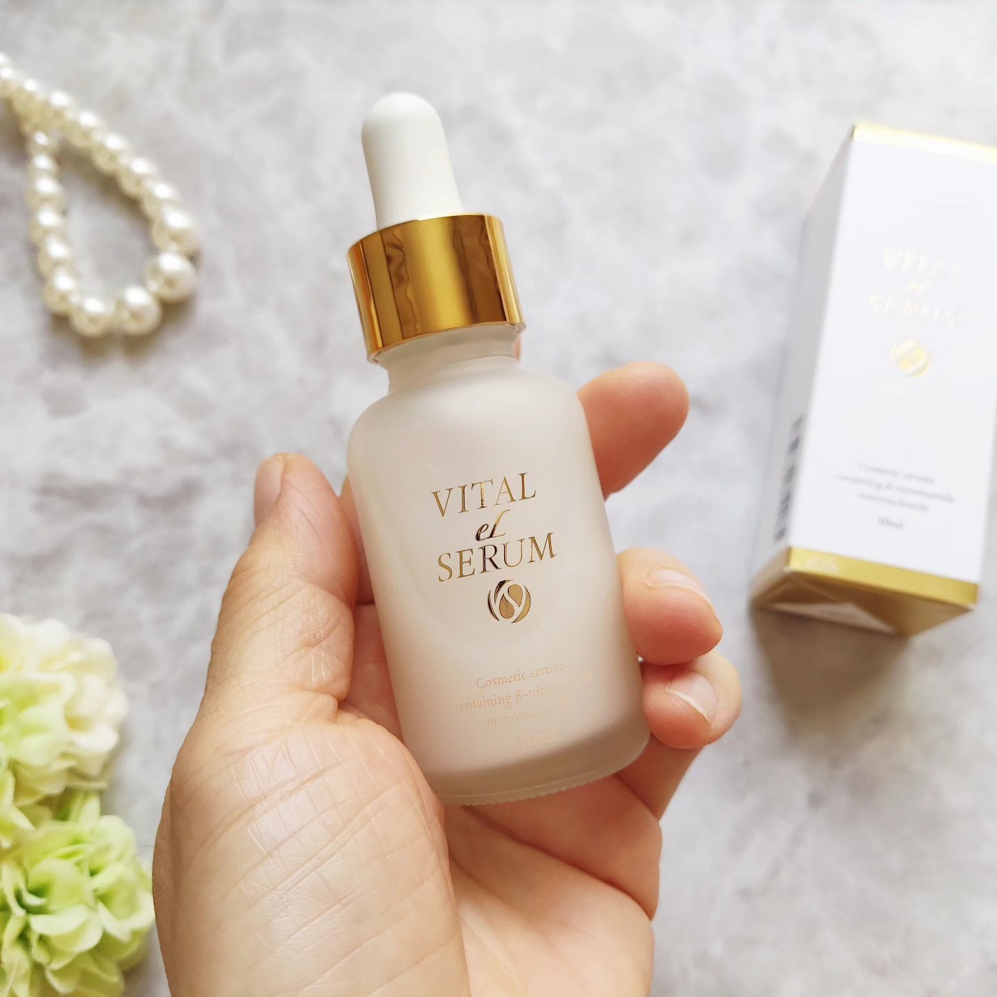 VITAL eL SERUM/eLife/美容液を使ったクチコミ（2枚目）