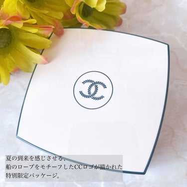 レ ベージュ トゥシュ ドゥ タン ベル ミン N°20/CHANEL/クリーム・エマルジョンファンデーションを使ったクチコミ（2枚目）