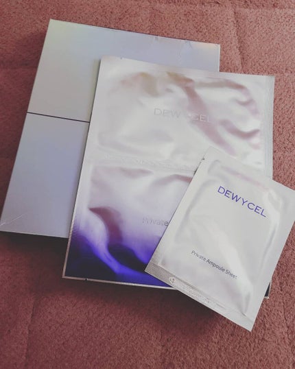 デュイセル プライベートケアマスク/DEWYCEL/シートマスク・パックを使ったクチコミ(1枚目)