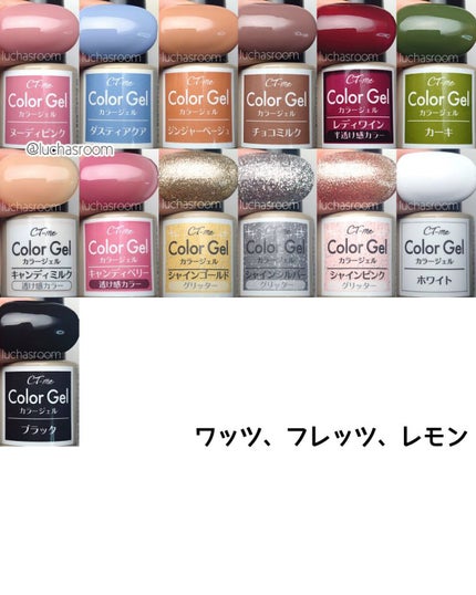 ジェルネイル(ライト対応)/セリア/ジェルネイルを使ったクチコミ(7枚目)