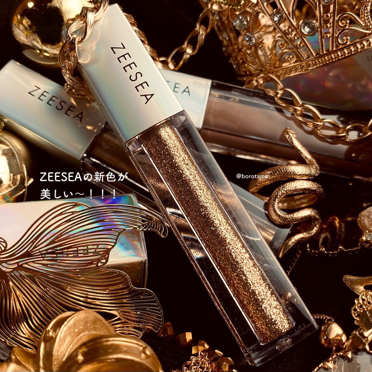 パーフェクトエクステンション マスカラ for カール/D-UP/マスカラを使ったクチコミ（2枚目）