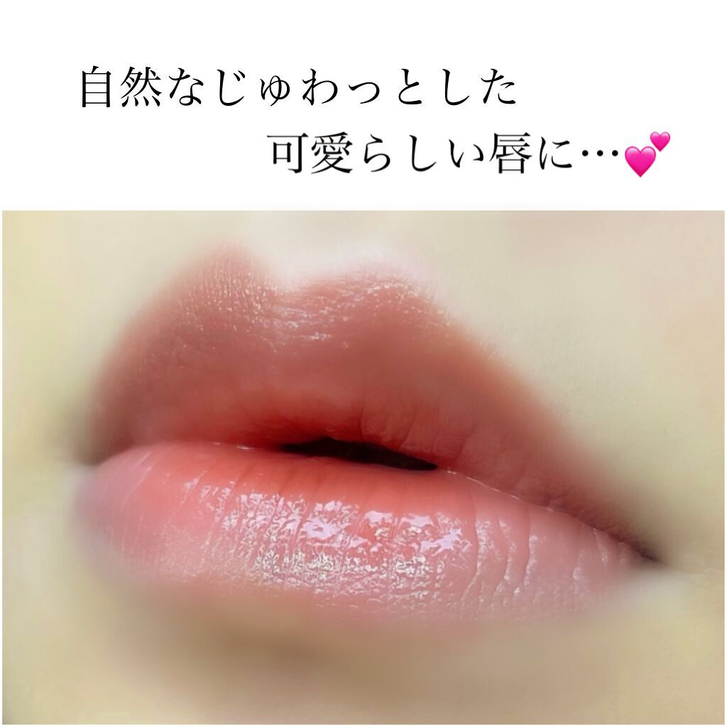 ケイト リップモンスター/KATE/口紅を使ったクチコミ（3枚目）