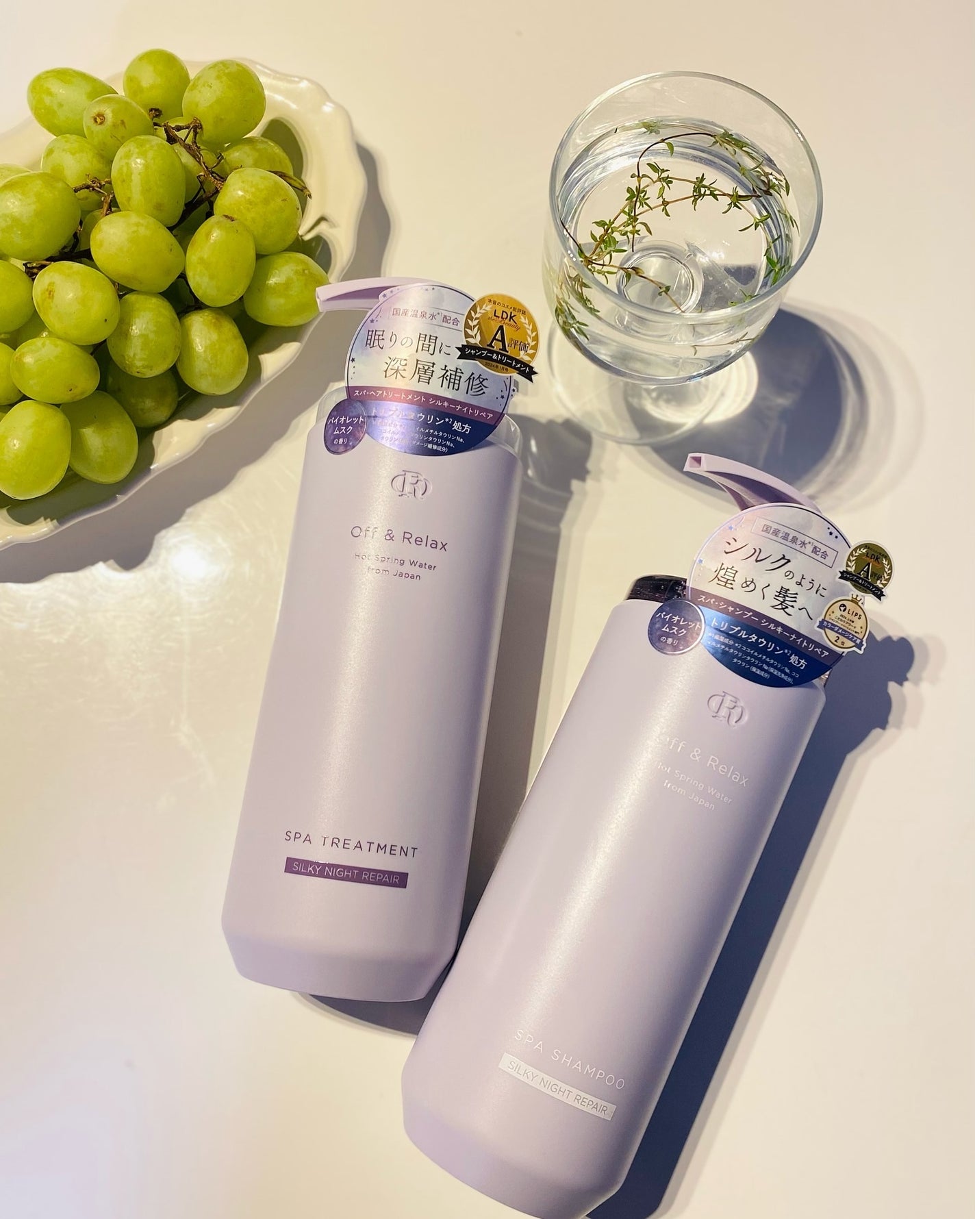 OR スパ・シャンプー/ヘアトリートメント シルキーナイトリペア/Off&Relax/市販シャンプーを使ったクチコミ(2枚目)