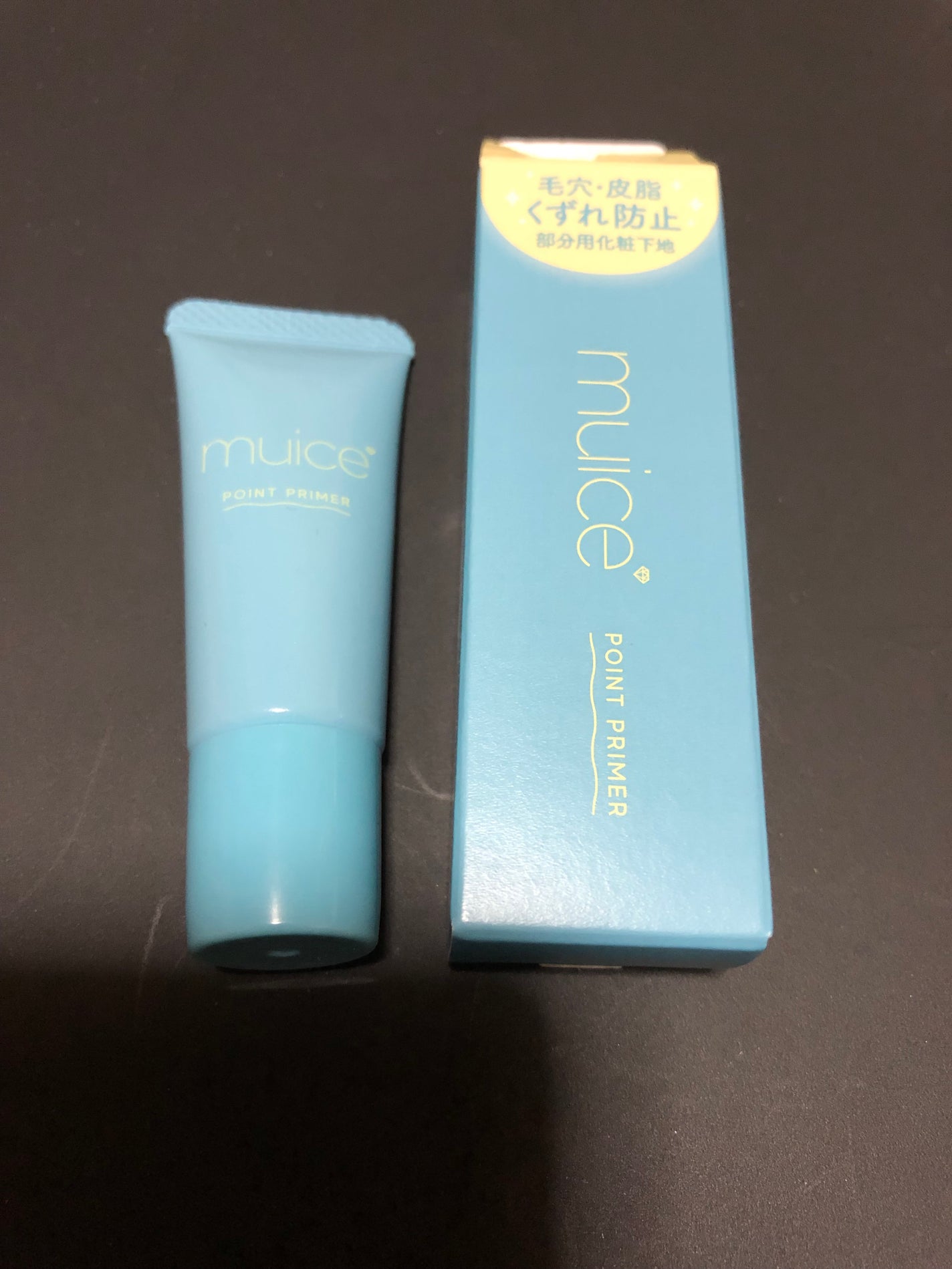 ピッタポイントプライマー 皮脂崩れ防止/muice/化粧下地を使ったクチコミ(1枚目)