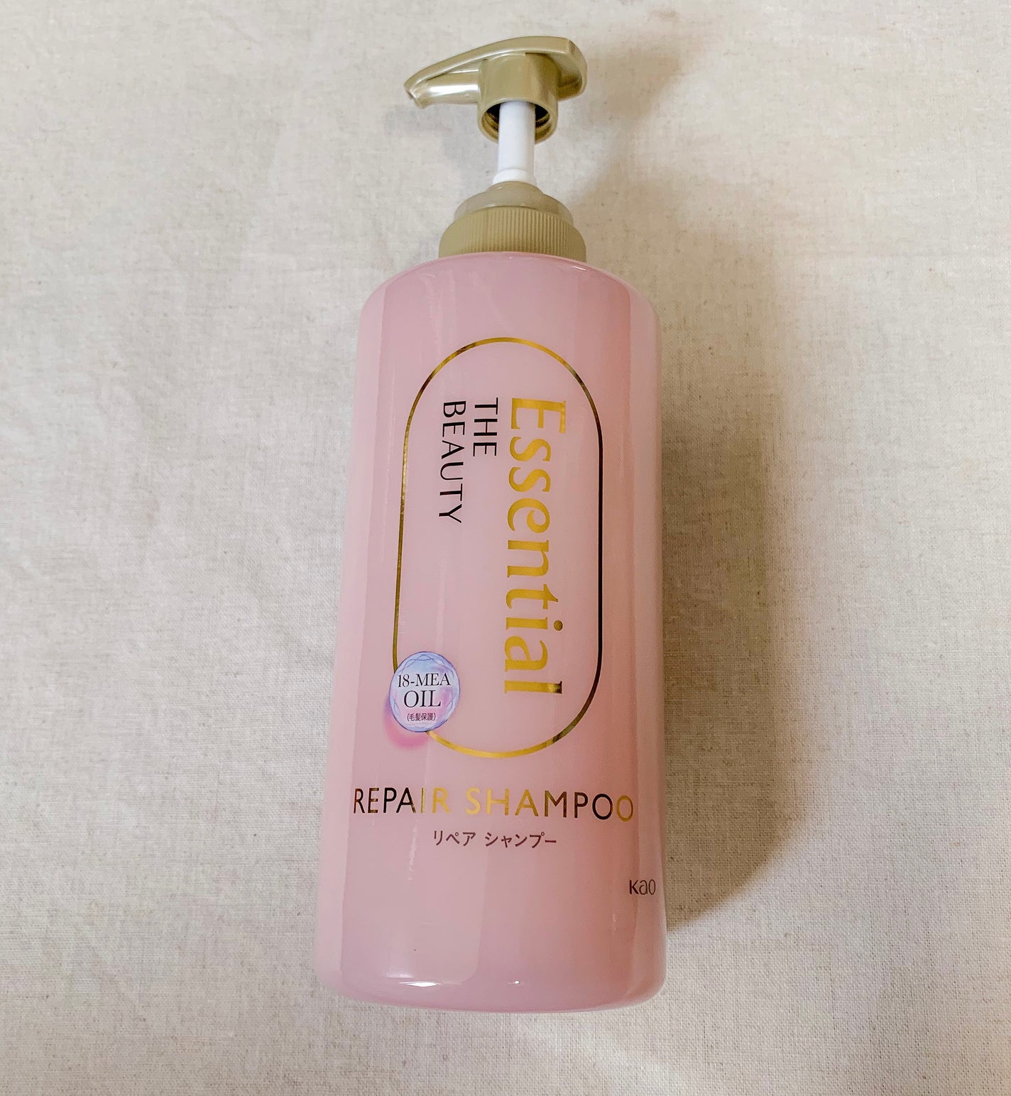 ザビューティ リペアシャンプー・コンディショナー/エッセンシャル/市販シャンプーを使ったクチコミ(2枚目)