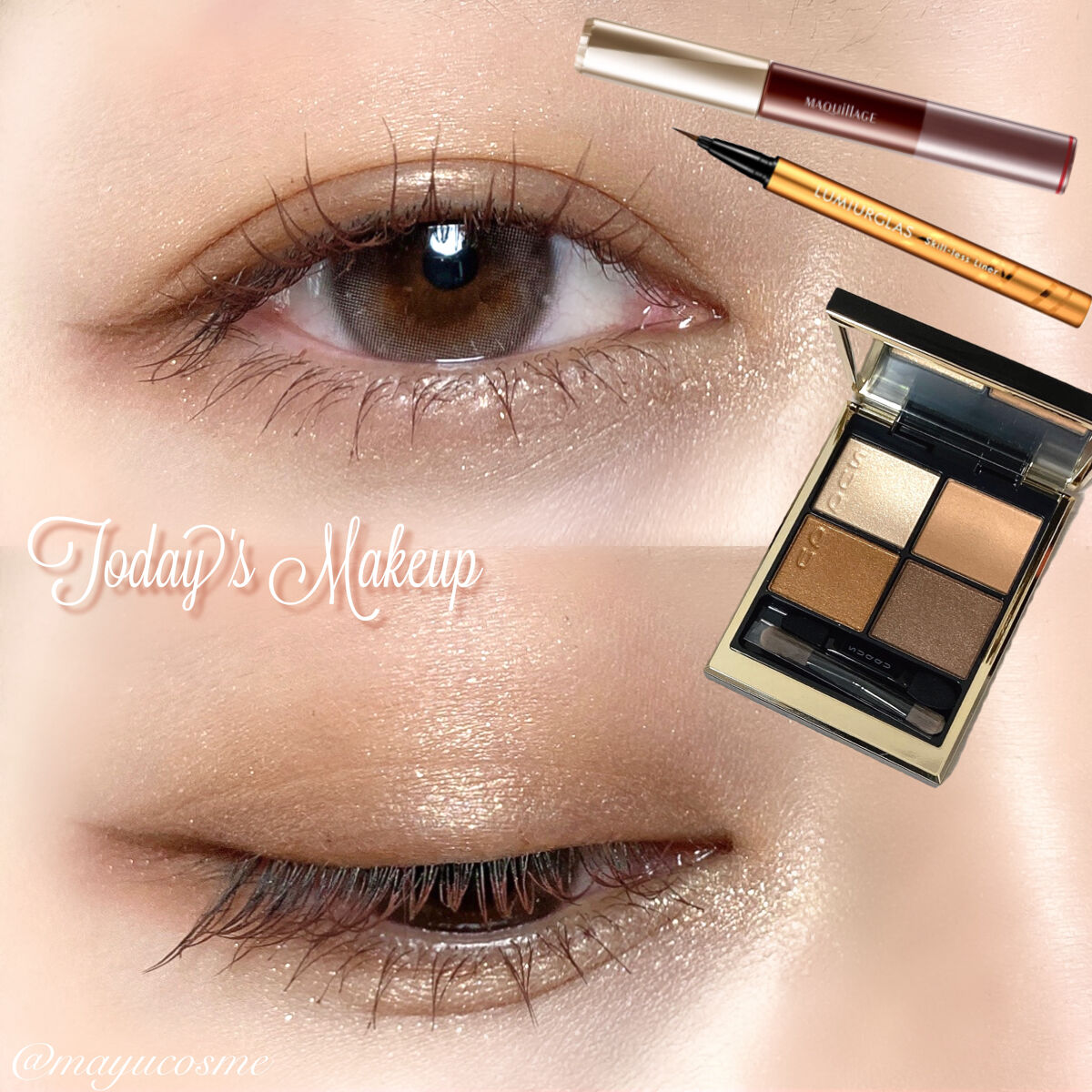 スキルレスライナー/LUMIURGLAS/リキッドアイライナーを使ったクチコミ（1枚目）