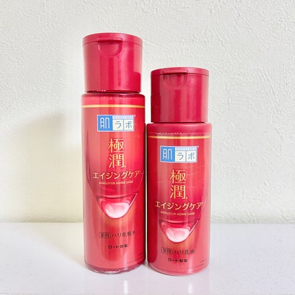 極潤 薬用ハリ化粧水【医薬部外品】/肌ラボ/化粧水を使ったクチコミ(1枚目)