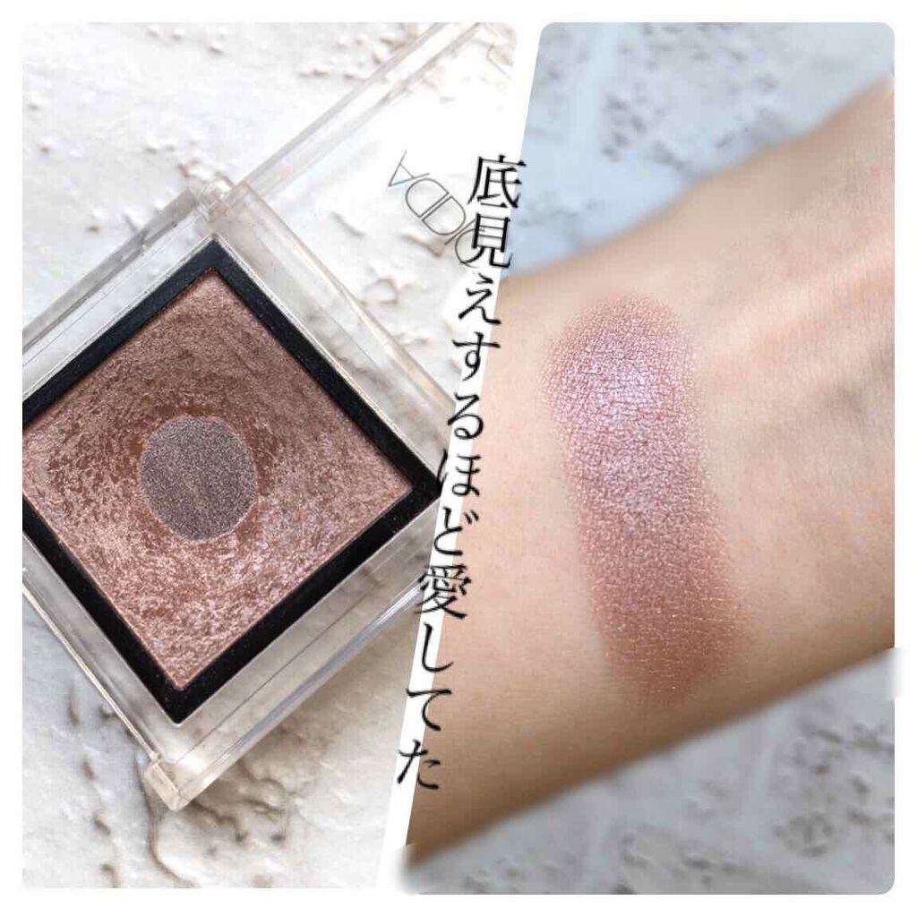 アディクション ザ アイシャドウ 19 9 1/2 (P) /ADDICTION/単色アイシャドウを使ったクチコミ（2枚目）