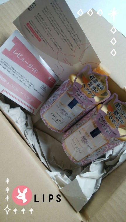 ãªãããªã㢠ã·ã£ã³ããŒïŒããªãŒãã¡ã³ã/MAISON DE THÃ/åžè²©ã·ã£ã³ããŒã䜿ã£ãã¯ãã³ãïŒ1æç®ïŒ