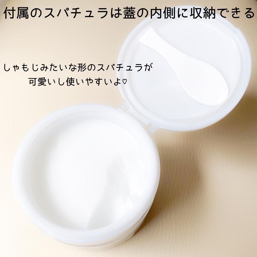 Komell クレンジングバーム/Komell/クレンジングバームを使ったクチコミ（2枚目）