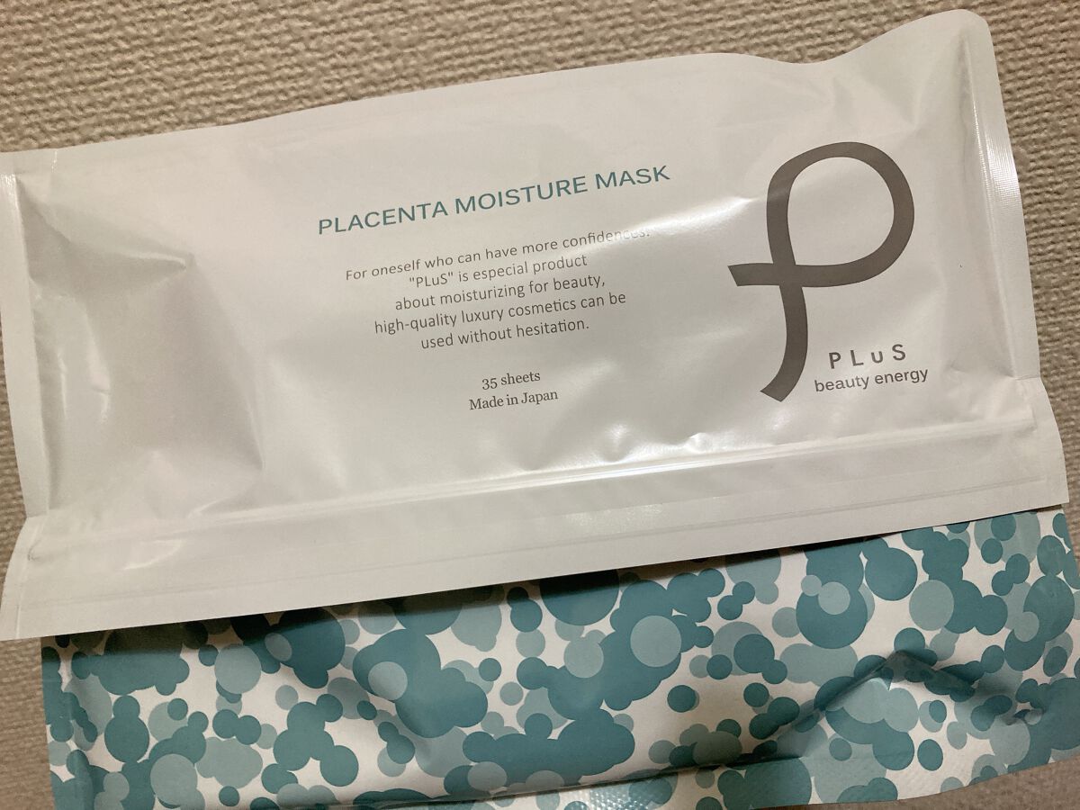 プラセンタモイスチュアマスク/PLuS/シートマスク・パックを使ったクチコミ（1枚目）