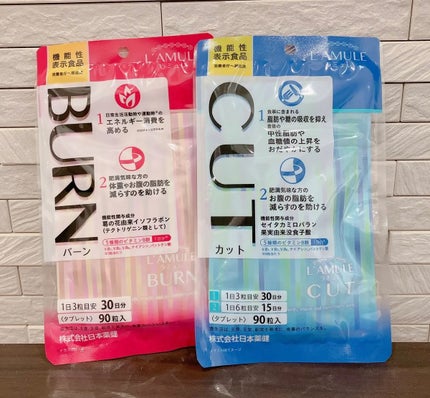 ラミュレ カット/日本薬健/ボディサプリメントを使ったクチコミ(1枚目)