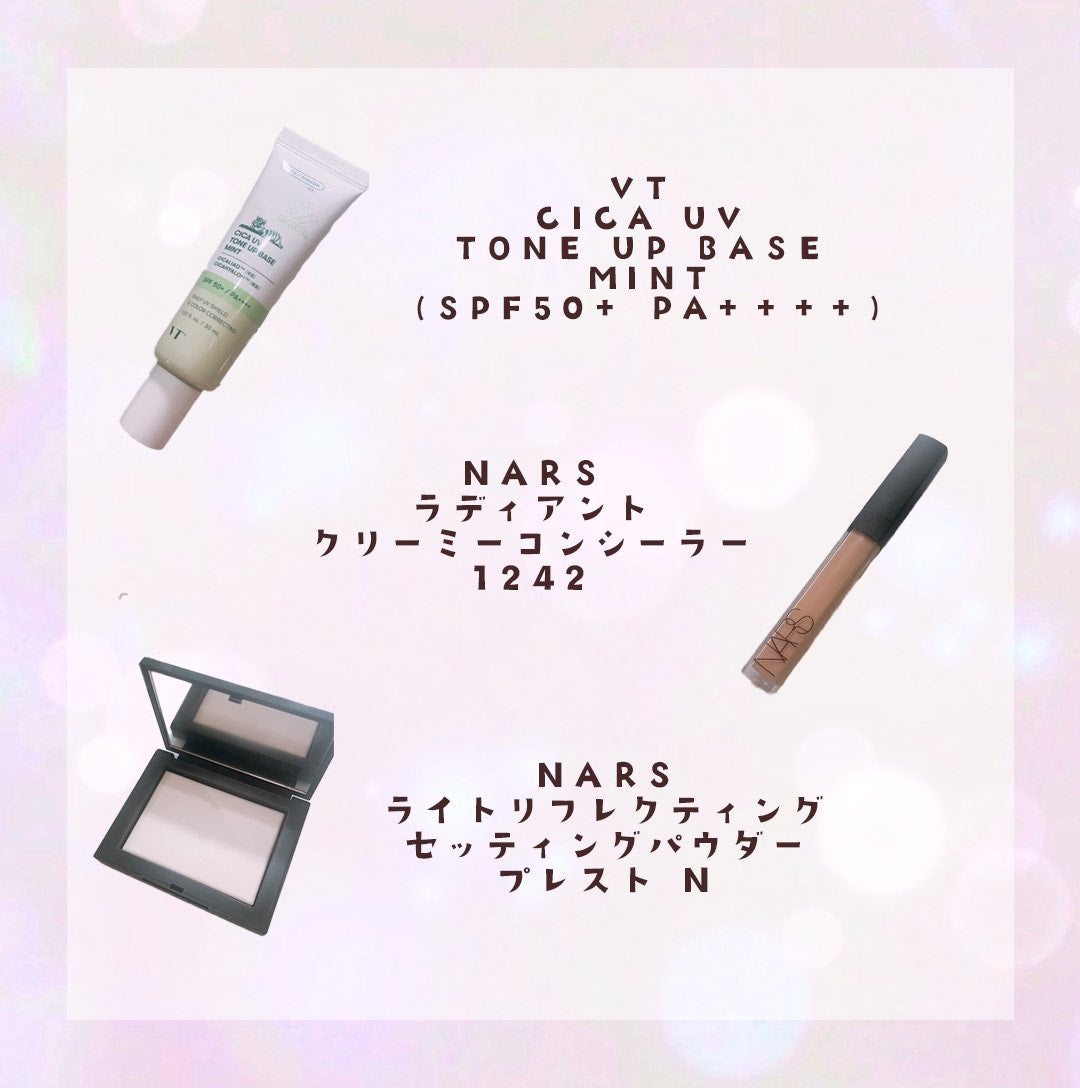 THE アイパレR/b idol/アイシャドウパレットを使ったクチコミ(2枚目)