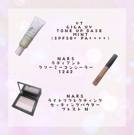 THE アイパレR/b idol/アイシャドウパレットを使ったクチコミ(2枚目)