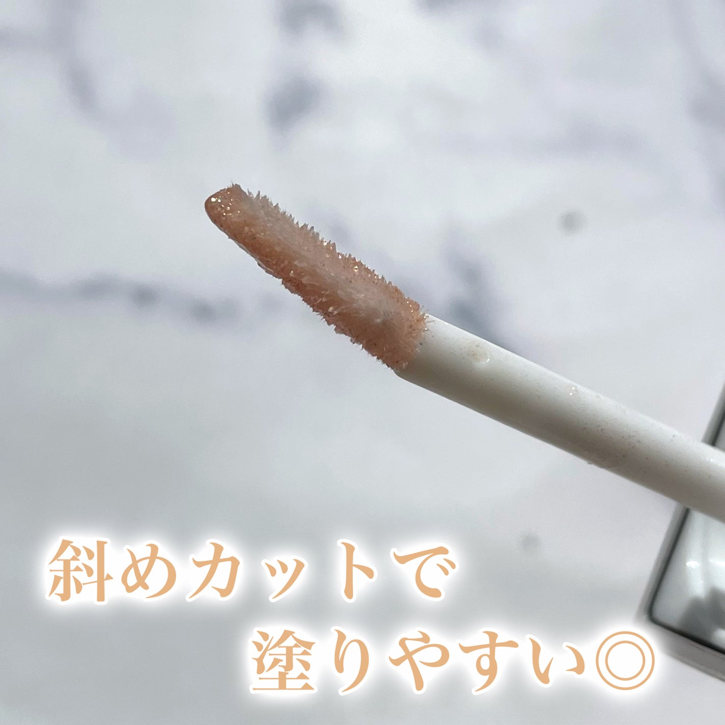 ラ・メイクハイアルアイズ/H×H/ジェル・クリームアイシャドウを使ったクチコミ(4枚目)