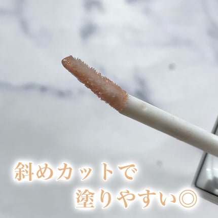 ラ・メイクハイアルアイズ/H×H/ジェル・クリームアイシャドウを使ったクチコミ(4枚目)