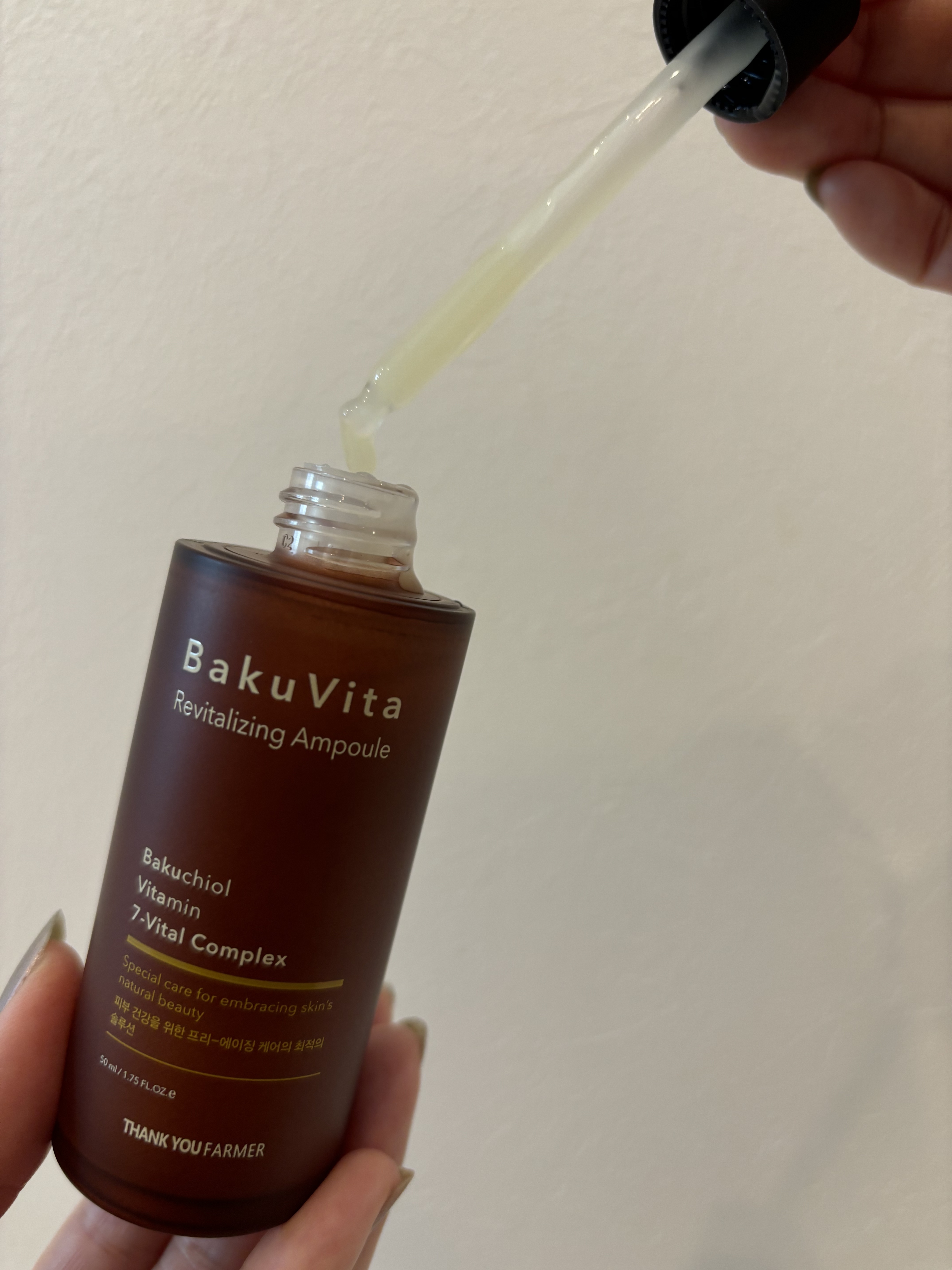 バクビタリバイタライジングアンプル/THANK YOU FARMER/美容液を使ったクチコミ（2枚目）