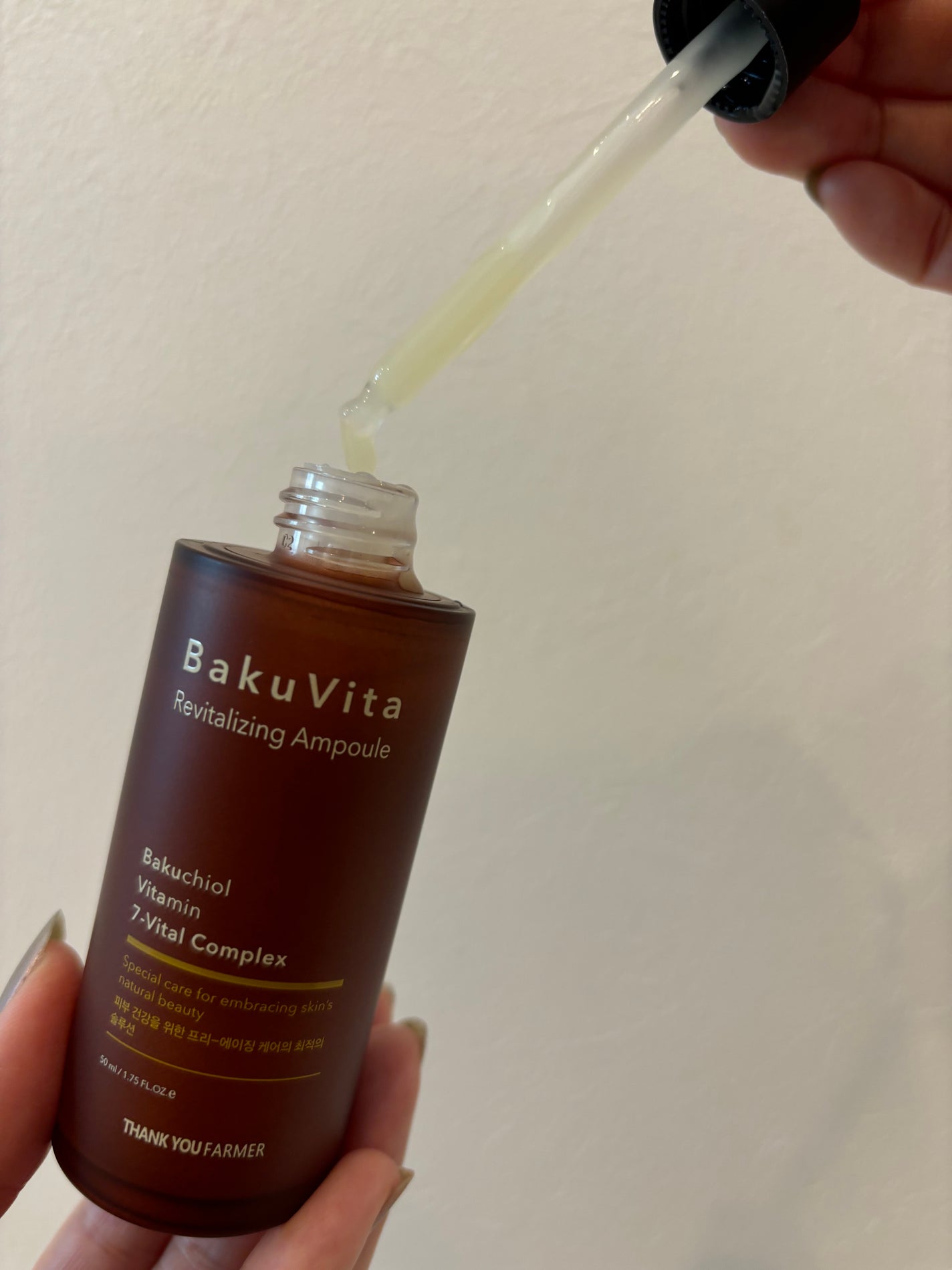 バクビタリバイタライジングアンプル/THANK YOU FARMER/美容液を使ったクチコミ(2枚目)