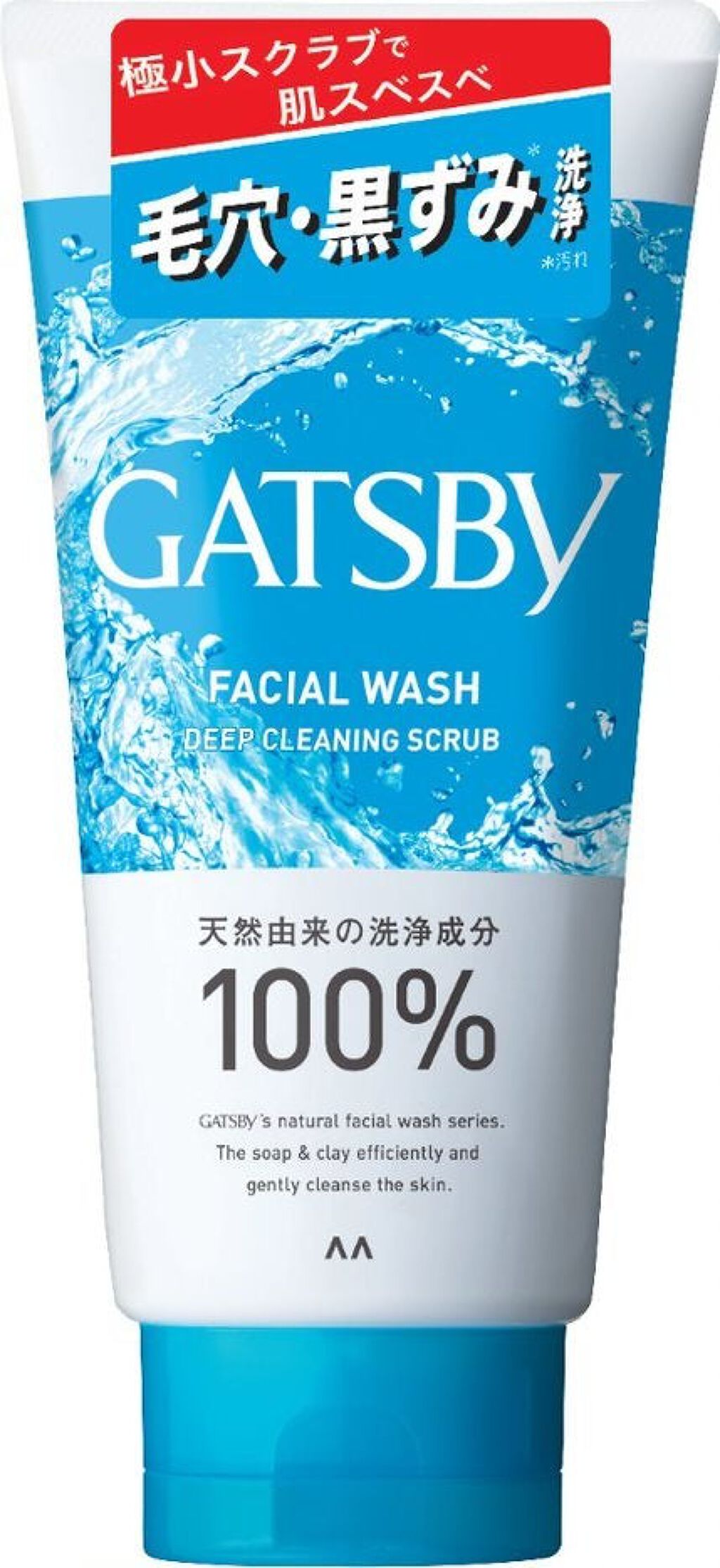 ギャツビー フェイシャルウォッシュ ディープクリーニング
