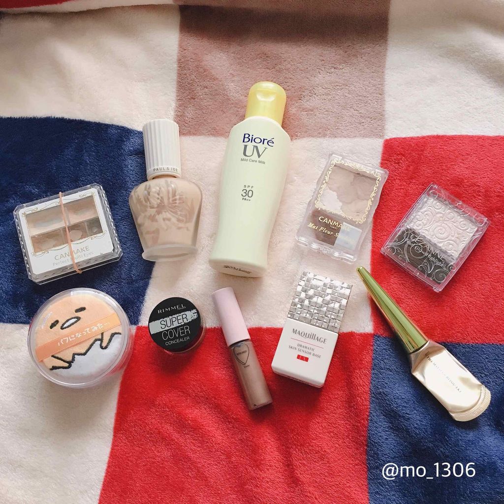 THE まつ毛美容液/UZU BY FLOWFUSHI/まつげ美容液を使ったクチコミ(2枚目)