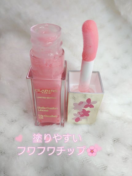 コンフォート リップオイル /CLARINS/リップグロスを使ったクチコミ(2枚目)