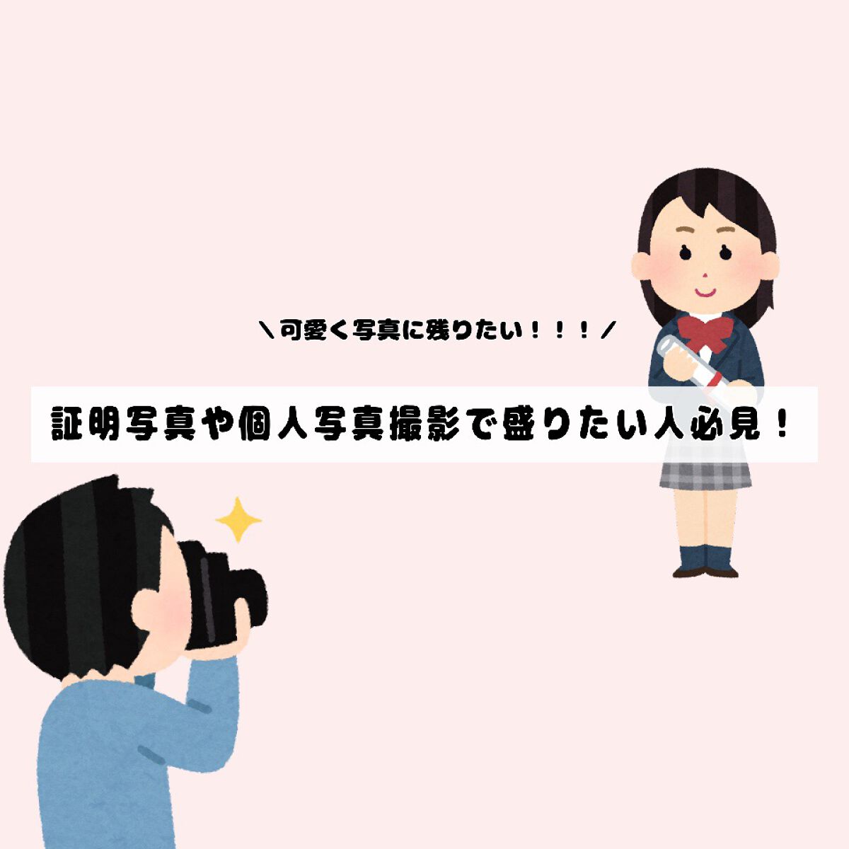 ビオレUV さらさらブライトミルク SPF50+/ビオレ/日焼け止めミルクを使ったクチコミ（1枚目）