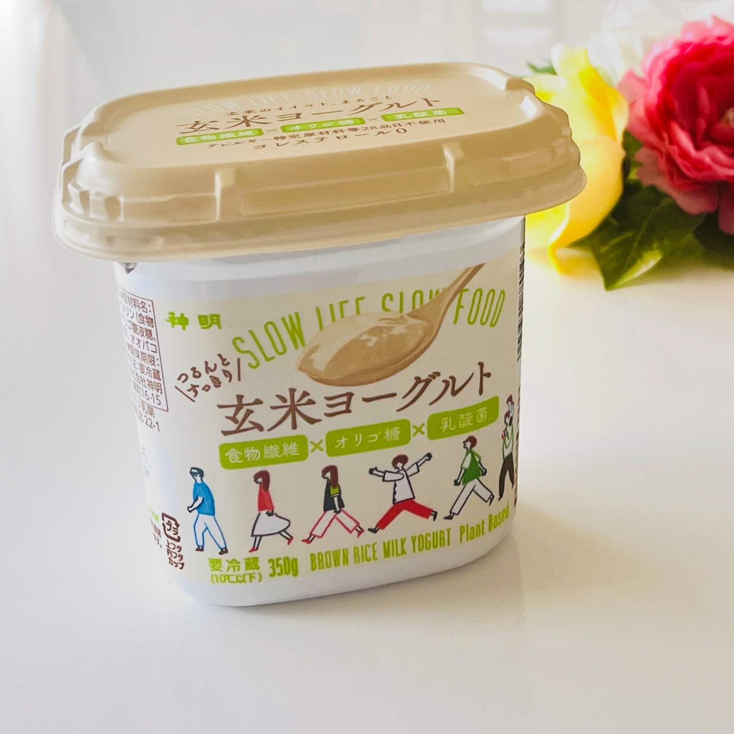 玄米ヨーグルト/株式会社神明/ヨーグルトを使ったクチコミ（1枚目）