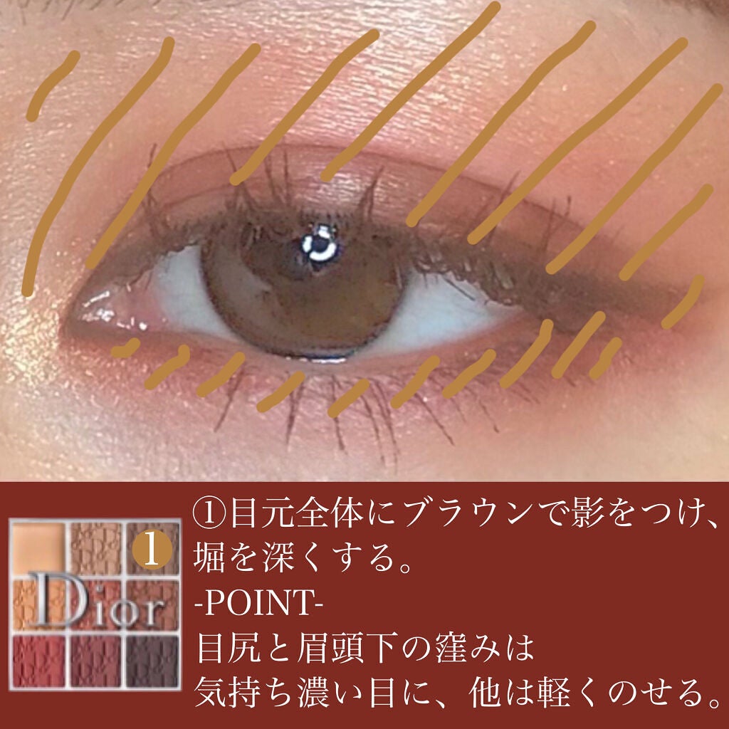 ロング&カールマスカラ アドバンストフィルム/ヒロインメイク/マスカラを使ったクチコミ(2枚目)