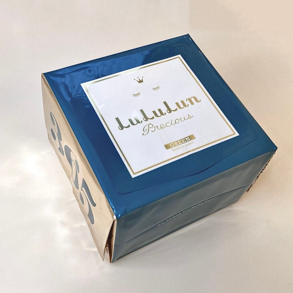 ルルルンプレシャス GREEN(バランス)【旧】/ルルルン/シートマスク・パックを使ったクチコミ(1枚目)